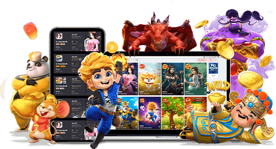 หมูเด้ง666 สล็อต